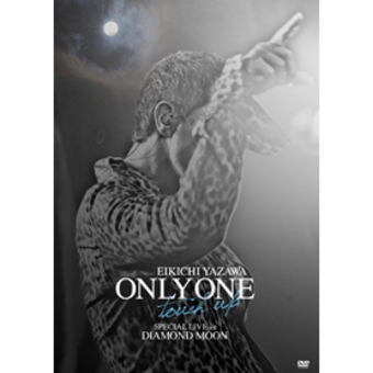 ONLY ONE ～touch up～ SPECIAL LIVE in DIAMOND MOON ¥3,980 (税込)