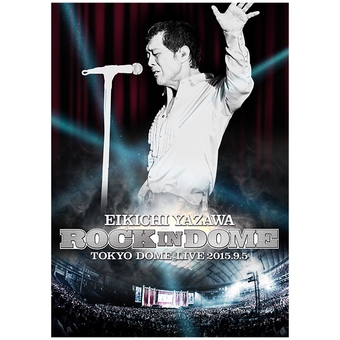 DVD「ROCK IN DOME」 ¥6,009 (税込)