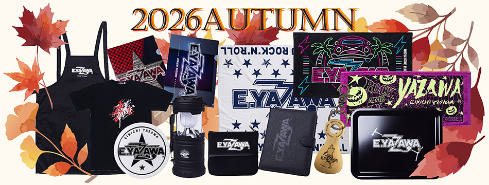 2026AUTUMN