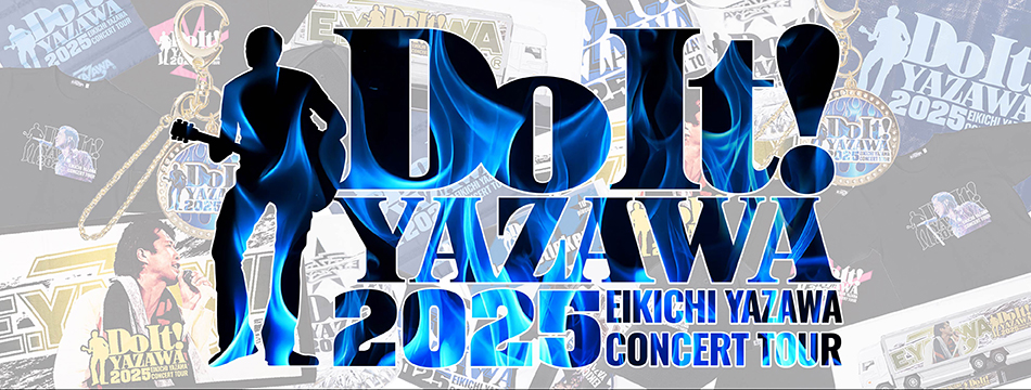 2025TOUR