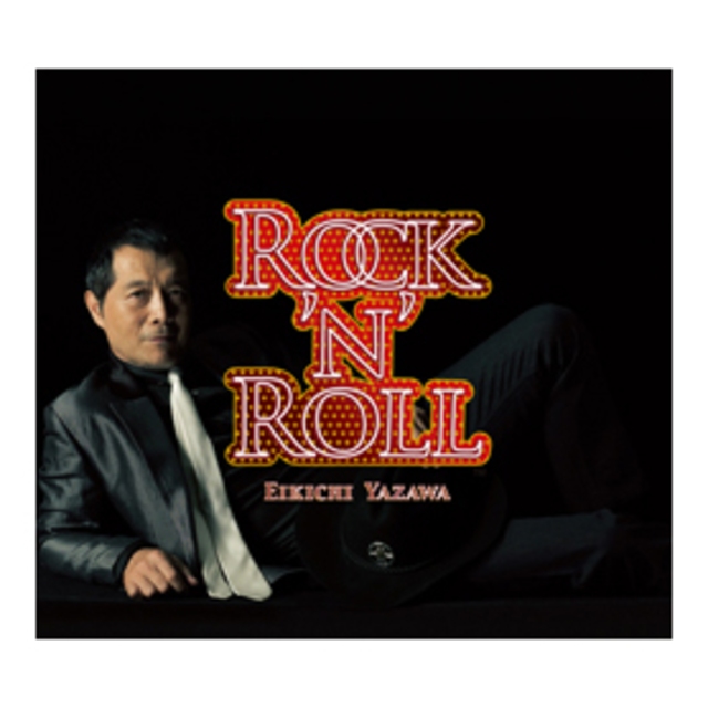 ROCK'N'ROLL(通常盤)｜DIAMOND MOON通信販売｜矢沢永吉公式サイト