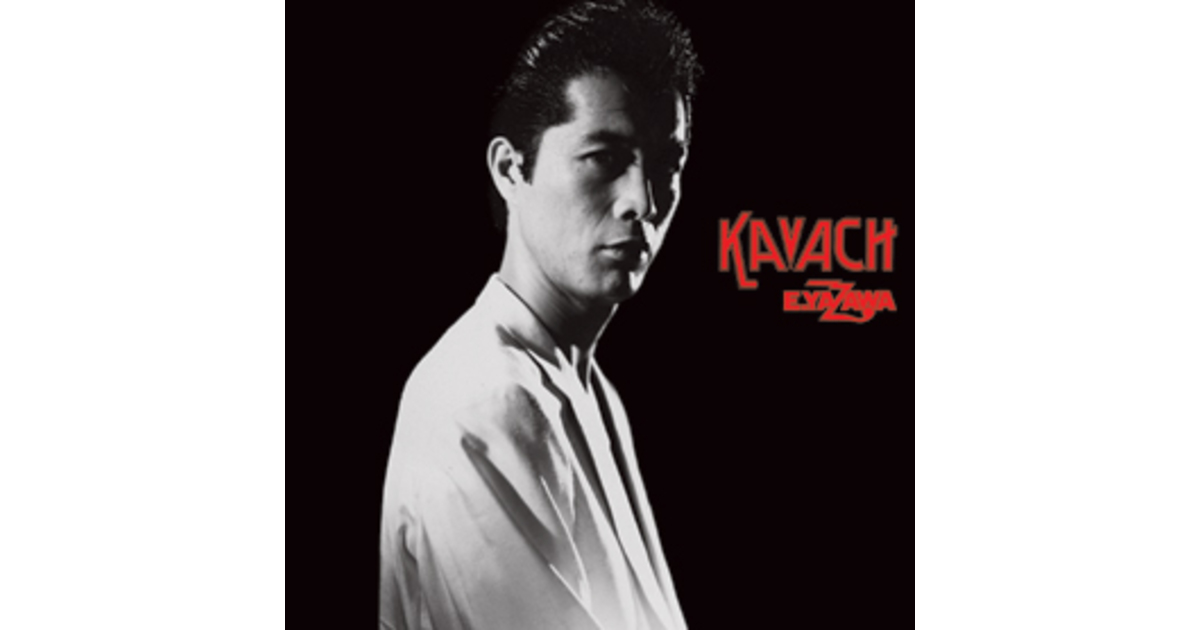 KAVACH｜DIAMOND MOON通信販売｜矢沢永吉公式サイト