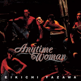 矢沢永吉DVD Anytime Woman CONCERT TOUR 1992 Amazon.co.jp: 矢沢永吉 Anytime Woman EIKICHI YAZAWA CONCERT TOUR