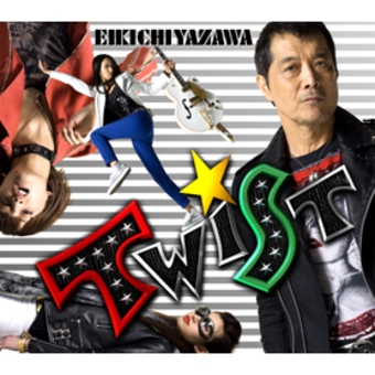 TWIST(初回限定盤)