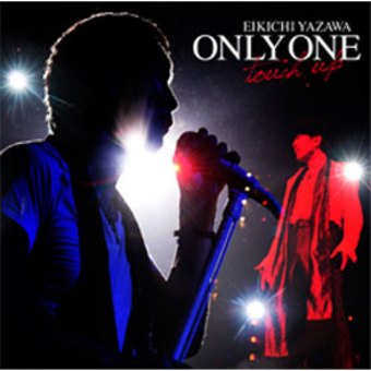 ONLY ONE ～touch up～ ¥2,619 (税込)