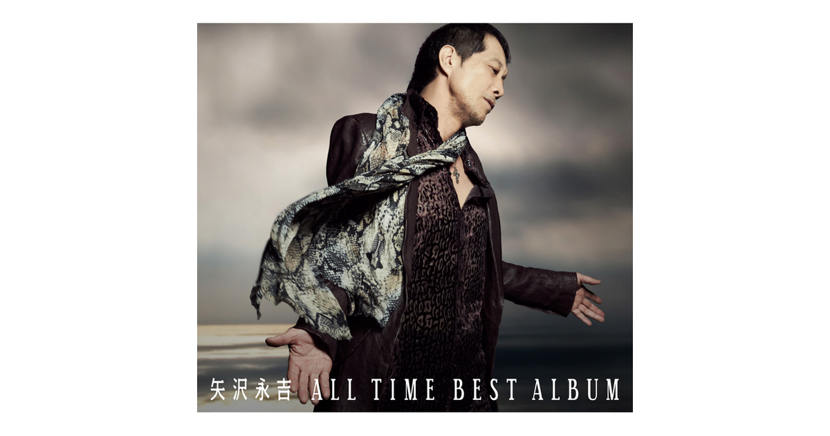 CD新品　矢沢　ALL TIME BEST ALBUM（初回限定盤）