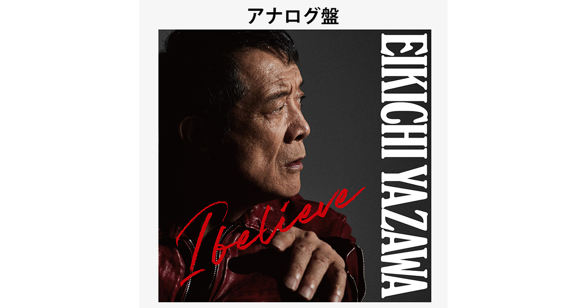 ogpimage.jpg?1760587210