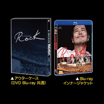 E.YAZAWA ROCK Blu-ray 初回プレミアムエディション