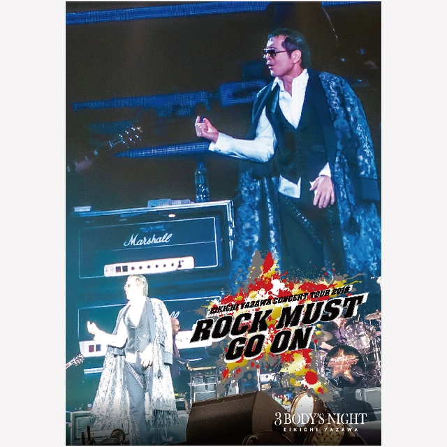 ROCK MUST GO ON 2019」｜DIAMOND MOON通信販売｜矢沢永吉公式サイト