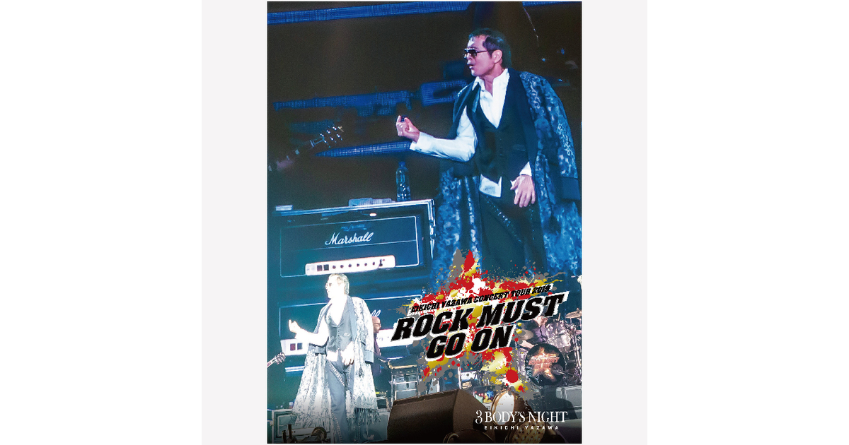 ROCK MUST GO ON 2019」｜DIAMOND MOON通信販売｜矢沢永吉公式サイト