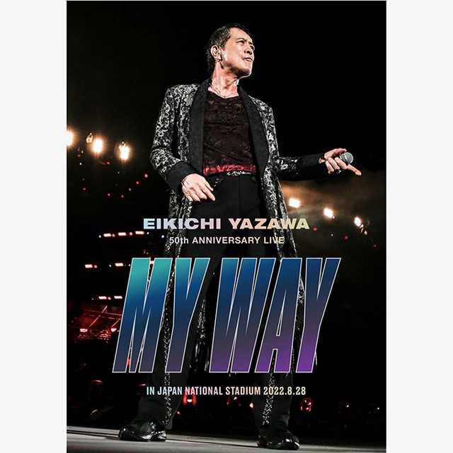 50th ANNIVERSARY LIVE MY WAY」｜DIAMOND MOON通信販売｜矢沢永吉公式