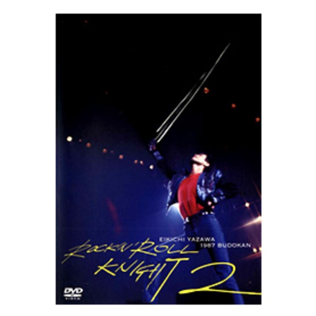 DVD ROCK'N' ROLL KNIGHT 2｜DIAMOND MOON通信販売｜矢沢永吉公式サイト