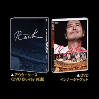 E.YAZAWA ROCK DVD 初回プレミアムエディション