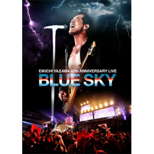 EIKICHI YAZAWA 40th ANNIVERSARY LIVE『BLUE SKY』｜DIAMOND MOON通信販売｜矢沢永吉公式サイト