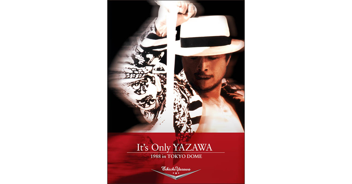 It's Only YAZAWA 1988 in TOKYO DOME｜DIAMOND MOON通信販売