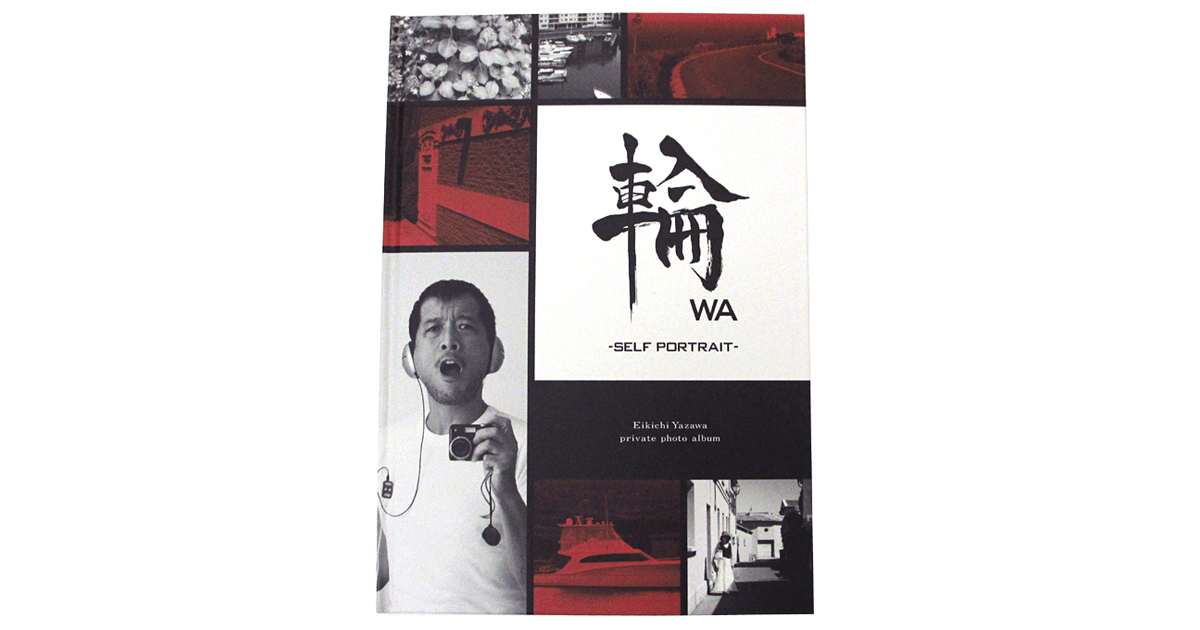 輪(WA)-SELF PORTRAIT-｜DIAMOND MOON通信販売｜矢沢永吉公式サイト