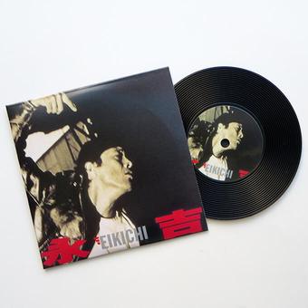 レコードコースター(永吉)