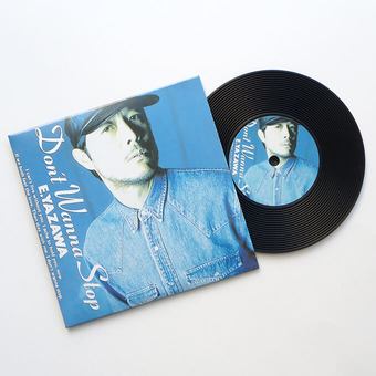 レコードコースター(Don't Wanna Stop)