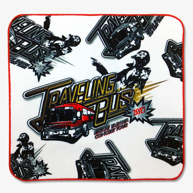 ハンカチタオル(TRAVELING BUS2017)