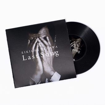 レコードコースター(LAST SONG)