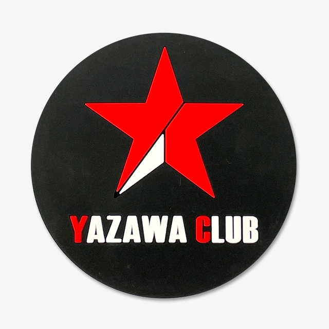 シリコンコースター(YAZAWA CLUB)ブラック｜DIAMOND MOON通信販売 