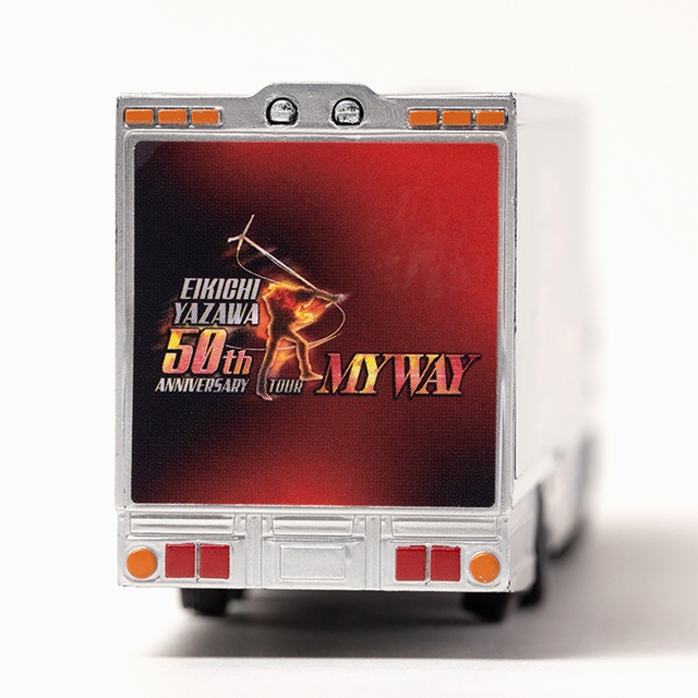 トランポ型ミニカー(50th ANNIVERSARY TOUR MY WAY)スケジュール