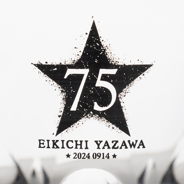 75th ANNIVERSARY BIRTHDAY記念グラス｜DIAMOND MOON通信販売｜矢沢永吉公式サイト