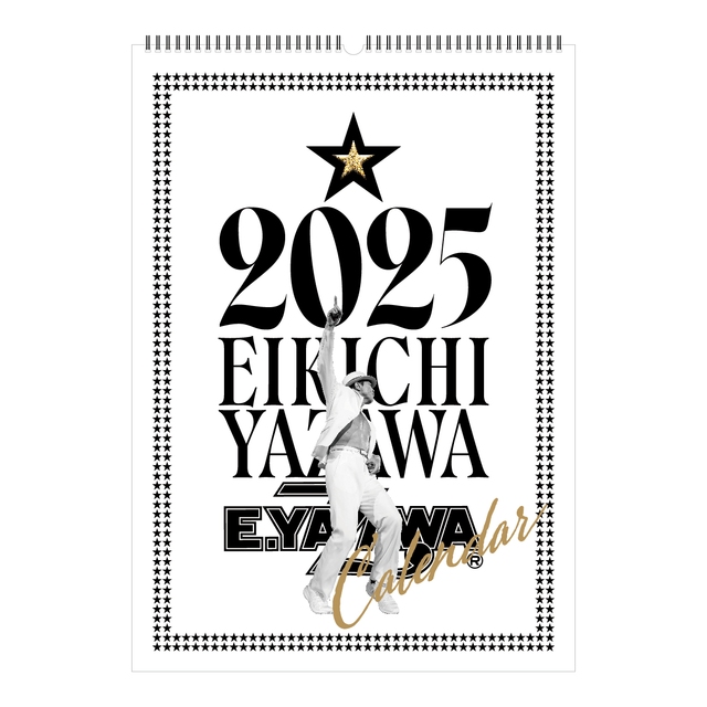 E.YAZAWA壁掛けカレンダー2025｜DIAMOND MOON通信販売｜矢沢永吉公式サイト