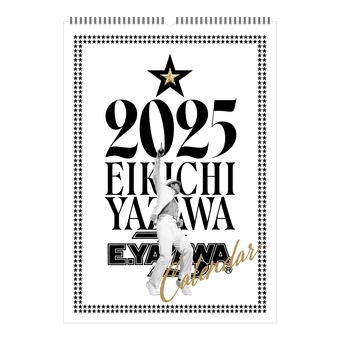 E.YAZAWA壁掛けカレンダー2025