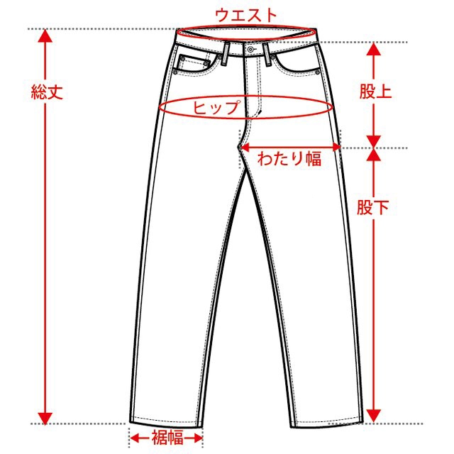 デニムパンツ(フデ)｜DIAMOND MOON通信販売｜矢沢永吉公式サイト