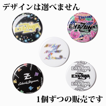 矢沢永吉✦E.YAZAWA✦FC限定✦新.未開封✦ DIAMOND MOON通信販売｜矢沢永吉公式サイト