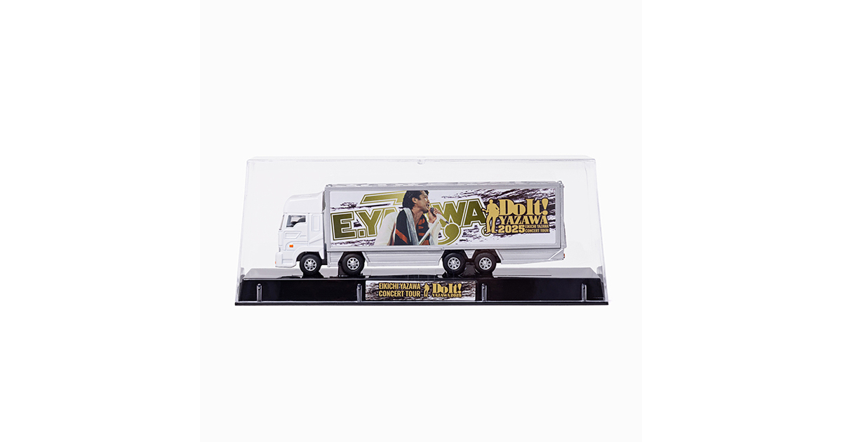 トランポ型ミニカー(Do It!YAZAWA2025)｜DIAMOND MOON通信販売