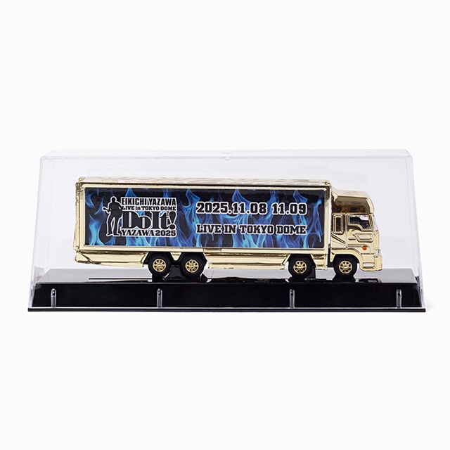 トランポ型ミニカー(Do It!YAZAWA2025 LIVE in TOKYO DOME