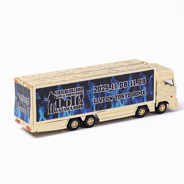 トランポ型ミニカー(Do It!YAZAWA2025 LIVE in TOKYO DOME