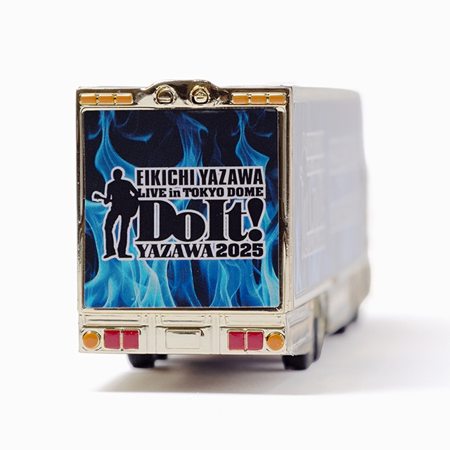 矢沢永吉 ラジコントレーラー 未使用品 Amazon.co.jp: 当時物 正規品 矢沢永吉 YAZAWA 激レア グッズ