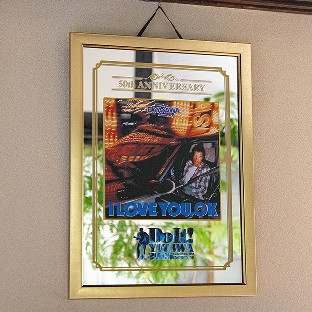 矢沢永吉パブミラー 矢沢永吉 65周年パブミラー パブミラー(Do It!YAZAWA2025)｜DIAMOND