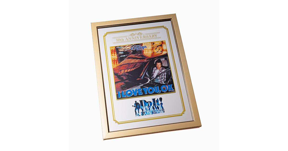 ☆E.YAZAWA パブミラー　新品　未開封☆ パブミラー(Do It!YAZAWA2025)｜DIAMOND MOON通信販売｜矢沢永吉公式サイト