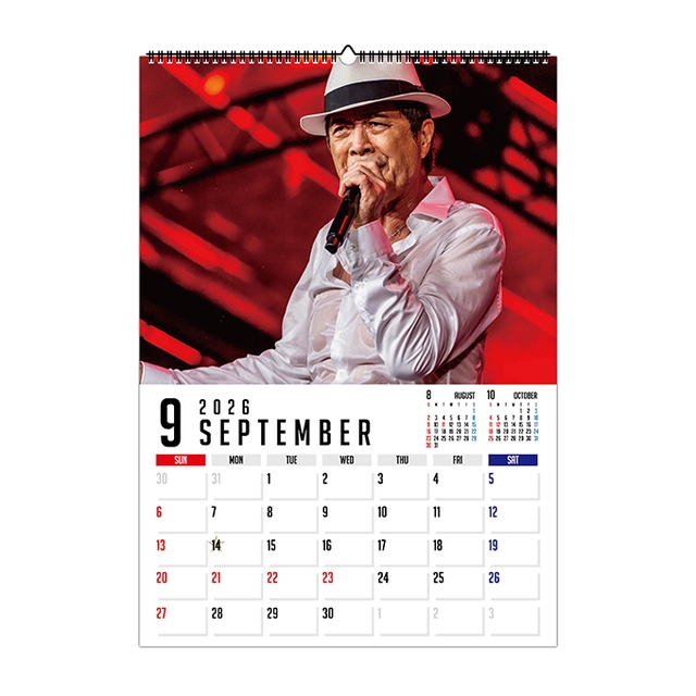 矢沢永吉さんカレンダー Amazon.co.jp: 矢沢永吉 E.YAZAWA壁掛けカレンダー2025 : 文房具