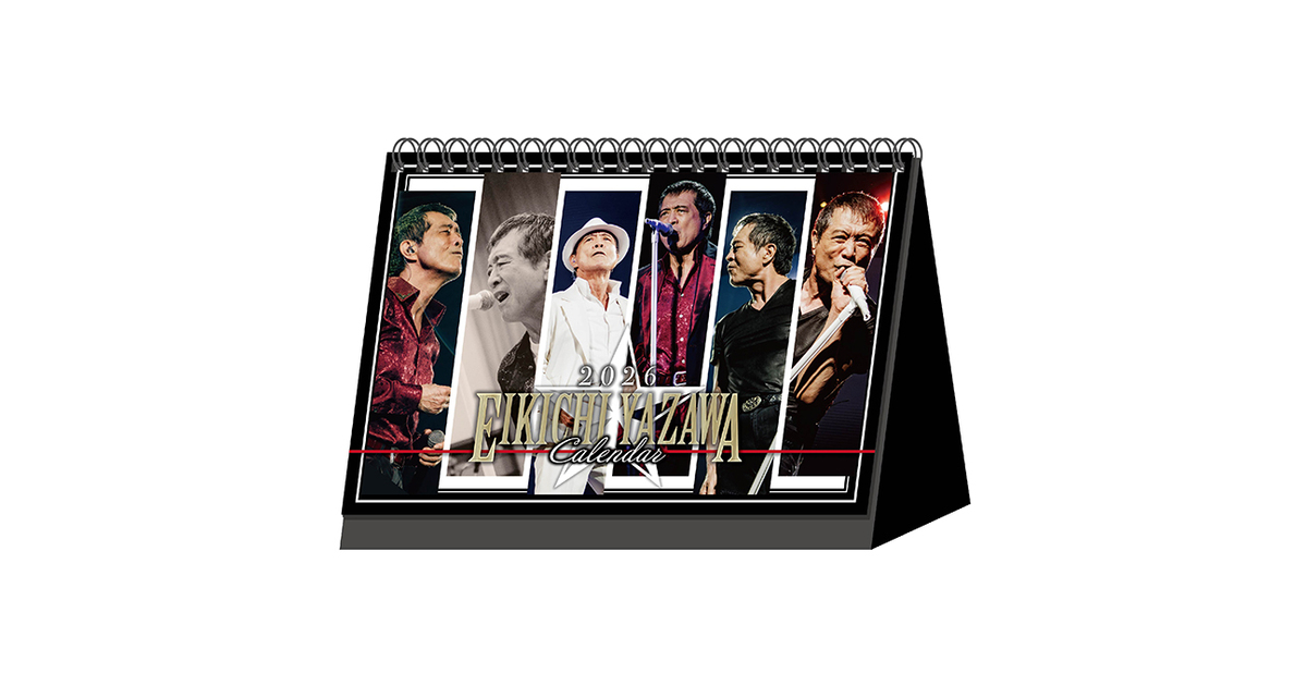 E.YAZAWA卓上カレンダー2026｜DIAMOND MOON通信販売｜矢沢永吉公式サイト