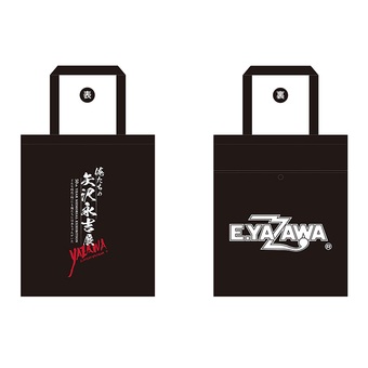 受注販売］俺たちの矢沢永吉展GOODS一覧ページ｜DIAMOND MOON