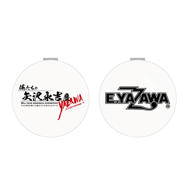 レディース 福袋 (セール) -ファッション通販 コンパクトミラー(俺たちの矢沢永吉展)｜DIAMOND MOON通信販売 鏡
