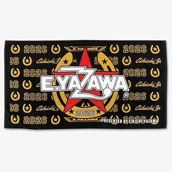 【抽選申込】ラッキーバッグ2026 ¥15,000 (税込)