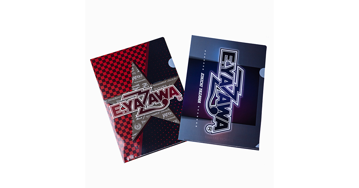 クリアファイル(ロゴ・ロゴホシ)2枚セット｜DIAMOND MOON通信販売