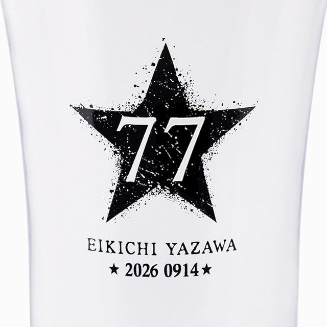 77th ANNIVERSARY BIRTHDAY記念グラス｜DIAMOND MOON通信販売｜矢沢
