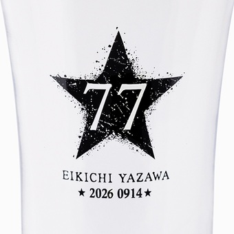 77th ANNIVERSARY BIRTHDAY記念グラス｜DIAMOND MOON通信販売｜矢沢