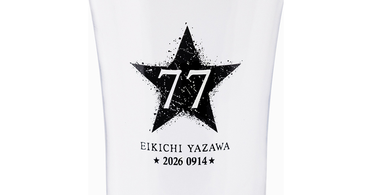 77th ANNIVERSARY BIRTHDAY記念グラス｜DIAMOND MOON通信販売｜矢沢