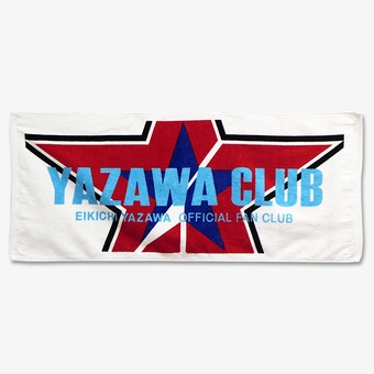 フェイスタオル(YAZAWA CLUB2018)