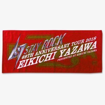 フェイスタオル(STAY ROCK2018)