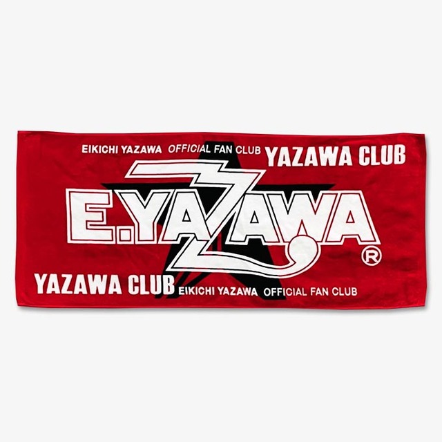 矢沢永吉さん YAZAWA CLUB会員限定 スペシャルビーチタオル☆-