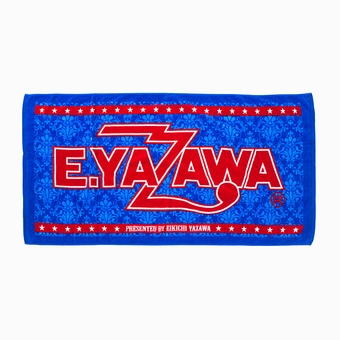 ジュニアビーチタオル(ロゴ)クラシックブルー